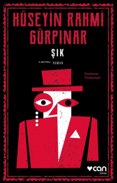 Şık (günümüz Türkçesiyle)