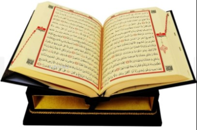 Rahleli Ahşap Kutulu Hafız Boy Kur'an-ı Kerim (kod:381)