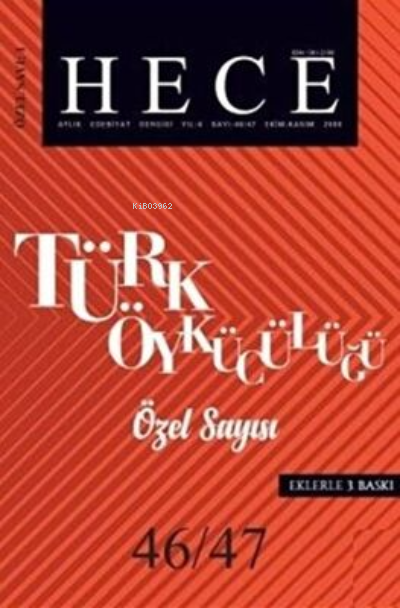Türk Öykücülüğü Özel Sayısı (3.Baskı)