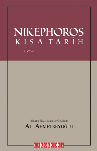 Nikephoros - Kısa Tarih