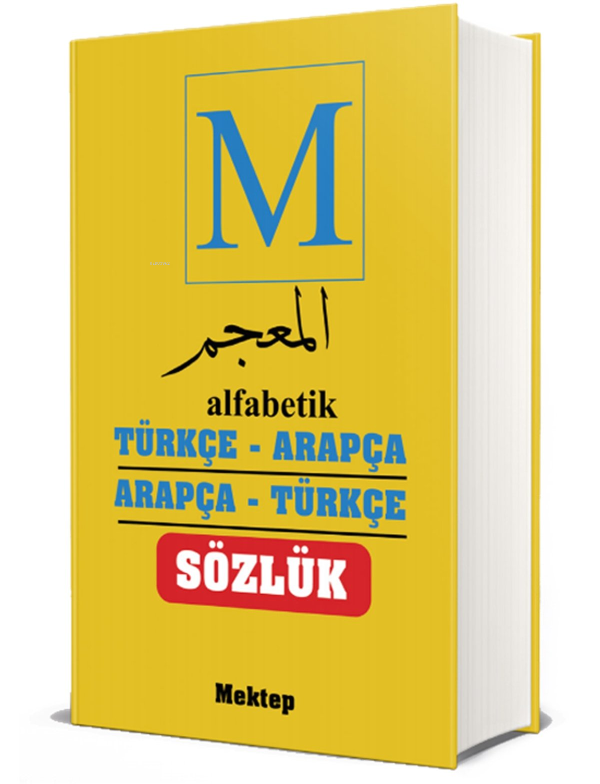 Türkçe-Arapça Arapça-Türkçe Sözlük