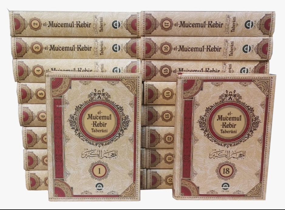 El Mücemul Kebir 18 Cilt Takım