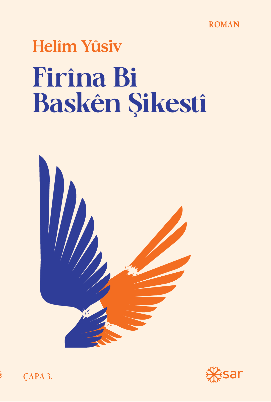 Firîna Bi Baskên  Şikestî