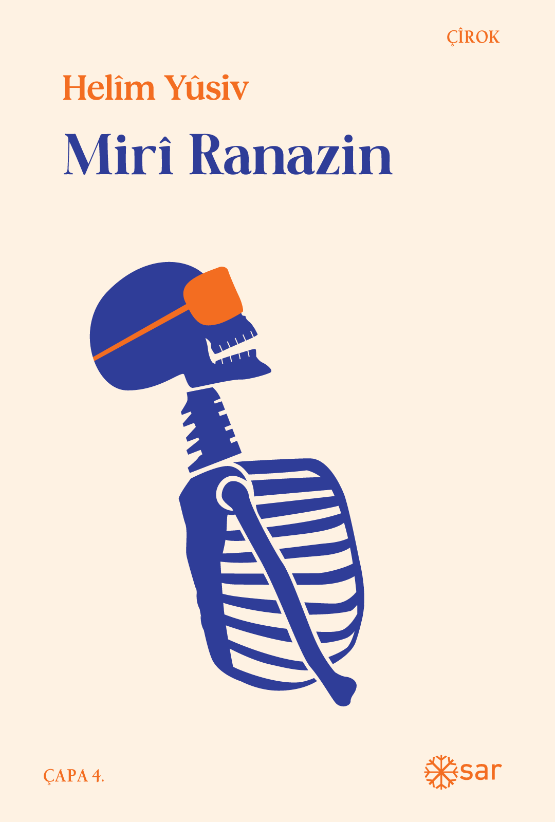 Mirî Ranazin