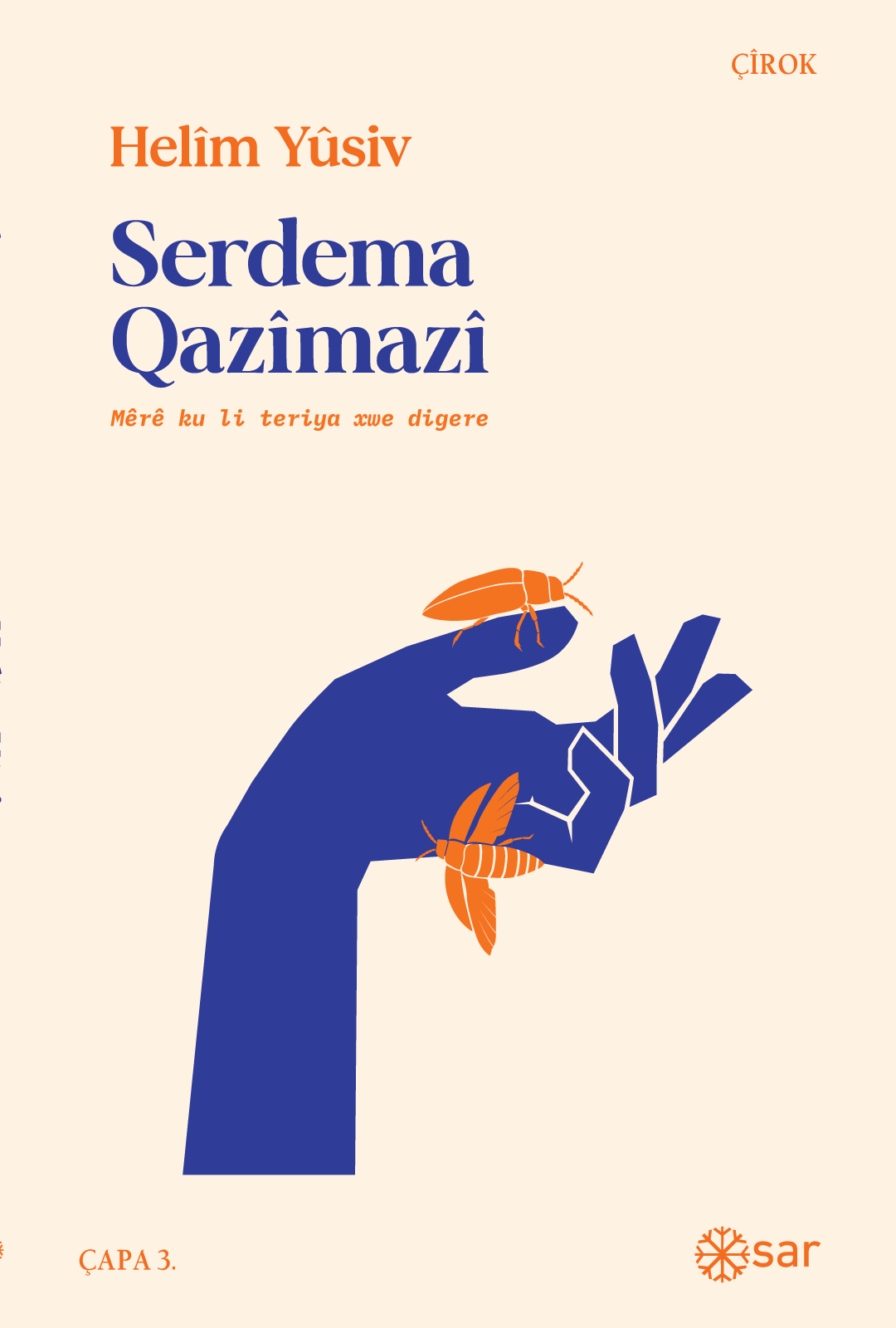 Serdema Qazîmazî