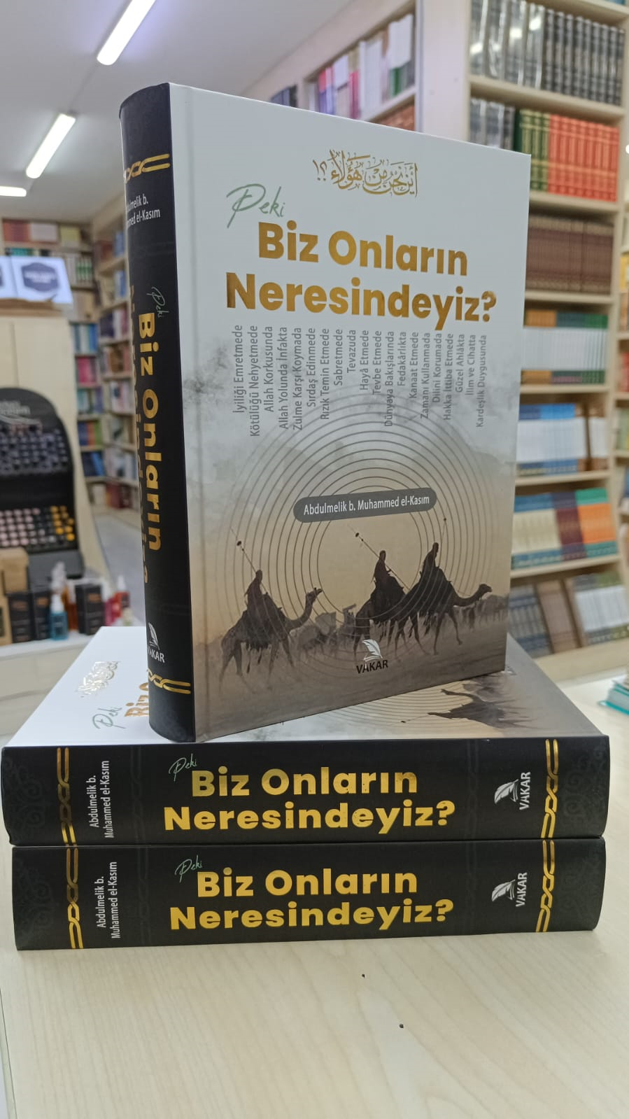 BİZ ONLARIN NERESİNDEYİZ