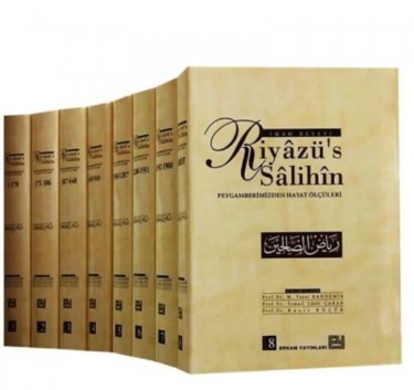  Riyazüs Salihin Sert Cilt Büyük Boy 17x24 (8 Cilt) | Erkam Yayınları | 9789756736005 | 