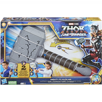  Hasbro Avengers Mıghty Fx Hammer | Hasbro | 5010993973507 | 