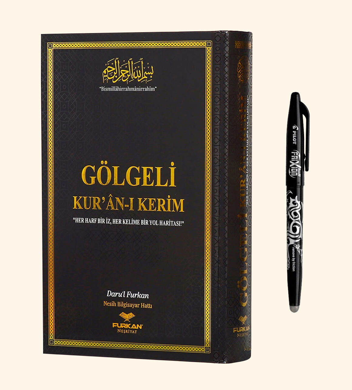  GÖLGELİ KURANI KERİM VE SİLİNEBİLİR KALEM | GENEL | 2025584255842 | 