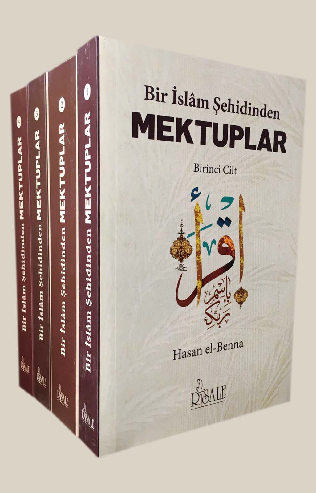 Bir İslam Şehidinden Mektuplar Set (4 Kitap Takım)