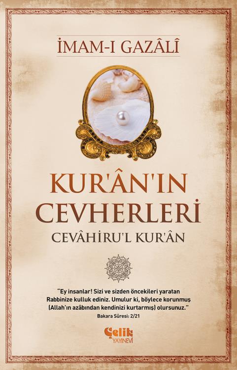 Kur'an'ın Cevherleri