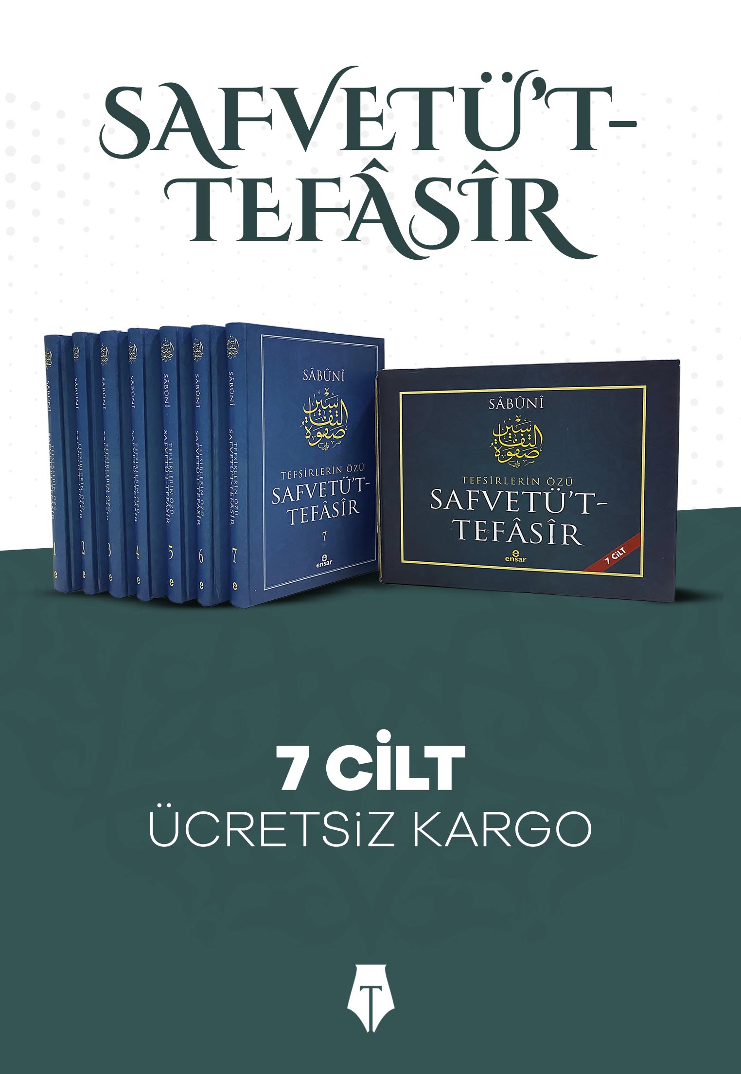 Safvetü't-Tefâsîr ; Tefsirlerin Özü