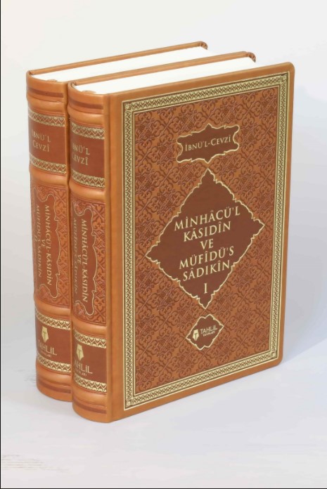 Minhacü'l - Kasıdin ve Müfidü's-Sadıkin ( Deri Kapak - 2 Cilt )