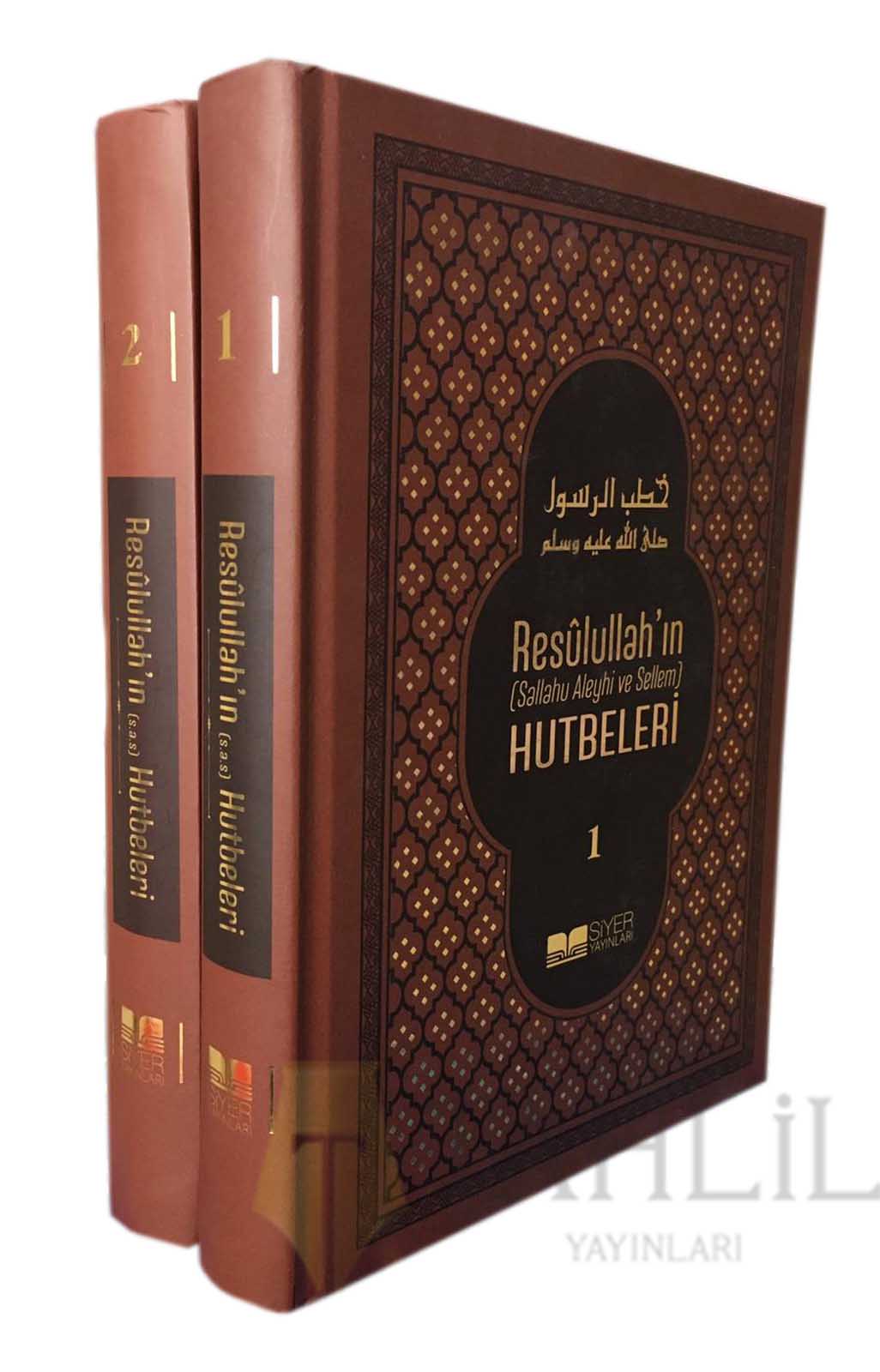  Resulullahın Sav Hutbeleri Sıvama Kapak 2 Cilt | Kolektif | Muhammed Ali Alioğlu | Muhammed Ali Alioğlu | Ahmed Badla | Şule Çakmak | Muhammed Onur Çömlekçi | Siyer Yayınları | 9786057689139 | 