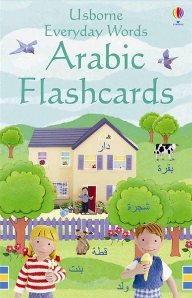 Everyday Words Flashcards: Arabic Flashcards