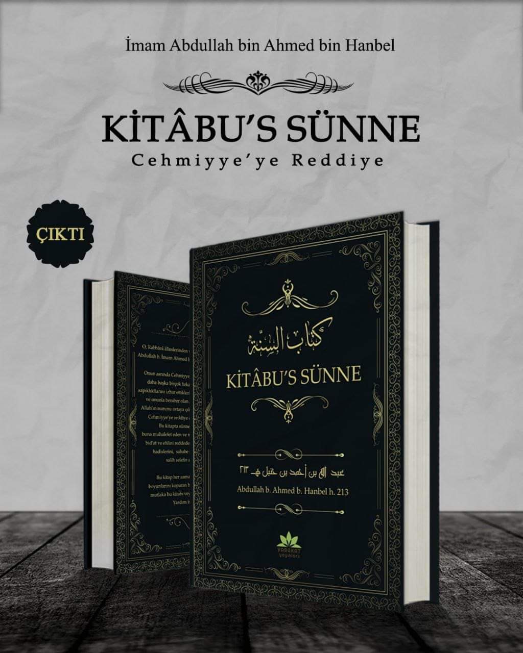 Kitabus Sünne  (Abdullah)