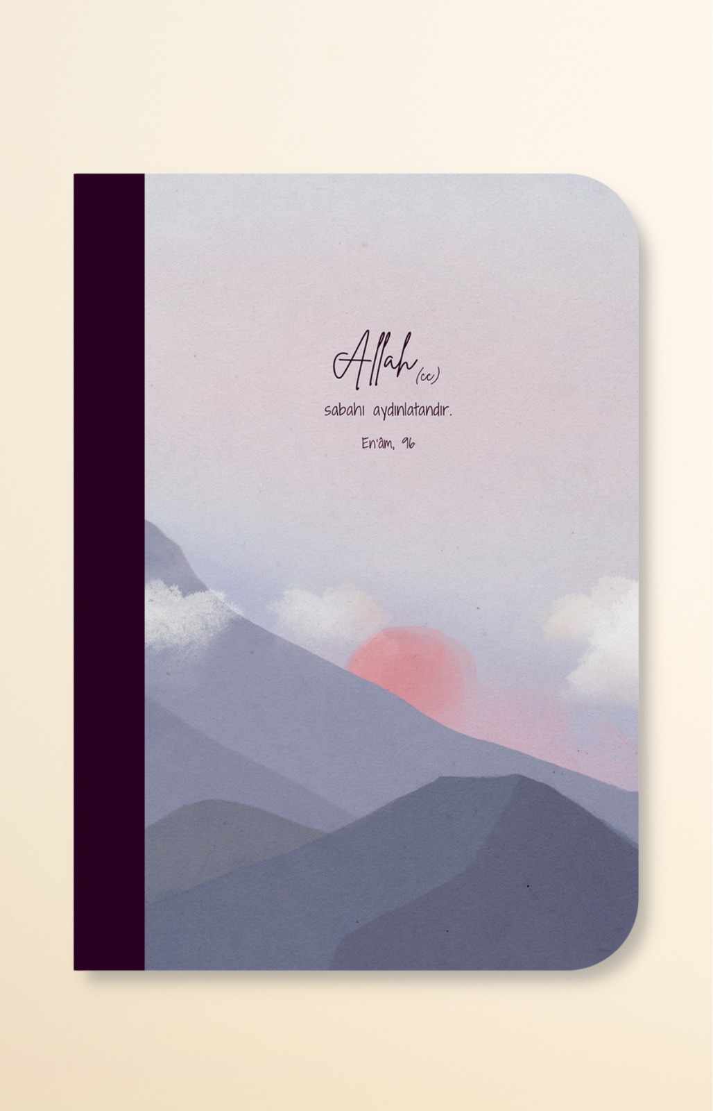 Allah Sabahı Aydınlatandır A5 Çizgili Defter | Dava Adamı Yayınları | 2770000044106 | 