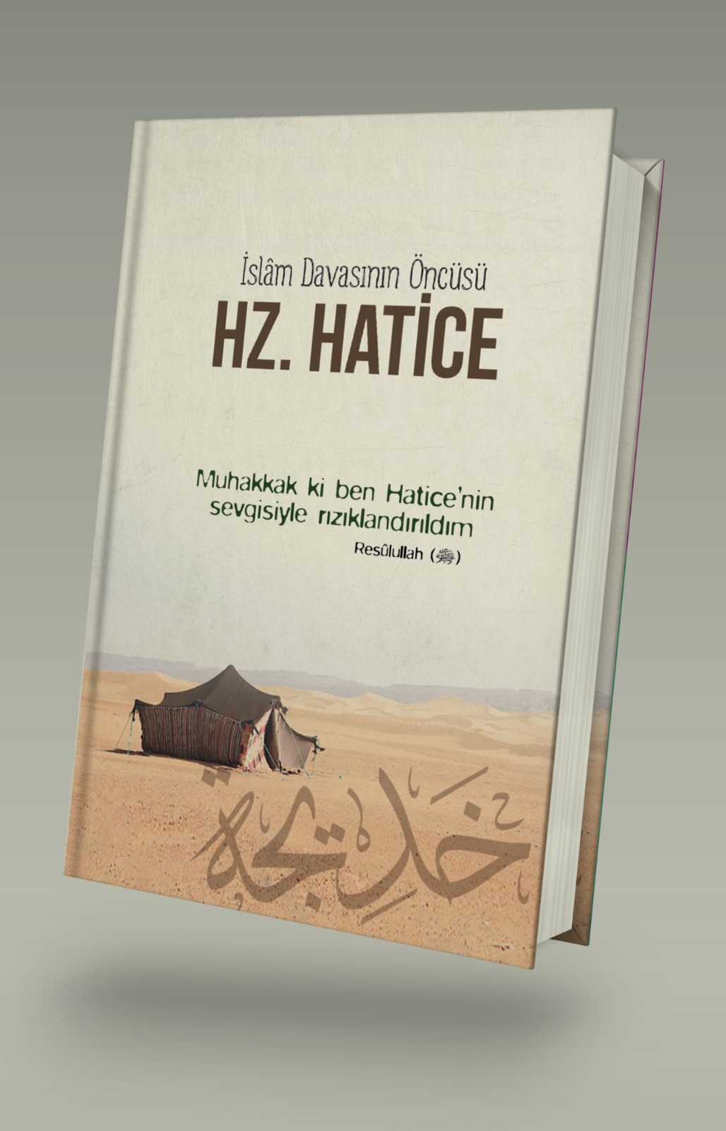 Hz. Hatice Ajandası