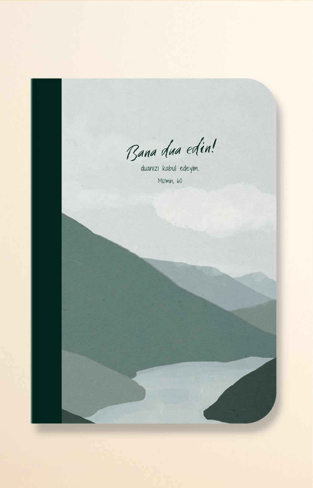  Bana Dua Edin Duanızı Kabul Edeyim A5 Çizgili Defter | Dava Adamı Yayınları | 2770000044104 | 