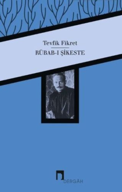  Rubabı Şikeste Tevfik Fikret | Markasız | 9789759956653 