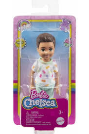  Barbie Aksesuarlı Chelsea Bebekler | GENEL | 194735056903 | 194735101702 | 194735056880 | 194735056866 | 194735056910 | 194735056873 | 