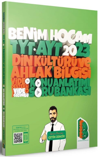  Benim Hocam 2023 TYT AYT Din Kültürü ve Ahlak Bilgisi Video Destekli Konu Anlatımı ve Tamamı Video Çözümlü Soru Bankası | Benim Hocam Yayınları | 9786258161281 | 