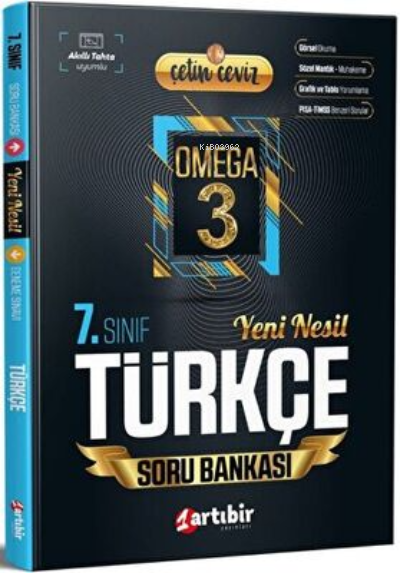  Çetin Ceviz 7 Sınıf Çetin Ceviz Türkçe Deneme Sınavı | Artıbir | 9786057075864 