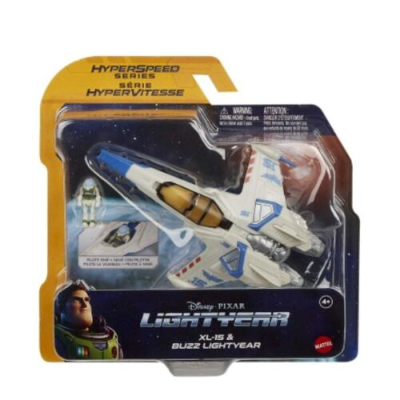 Disney Pixar Lightyear Hyperspeed Series