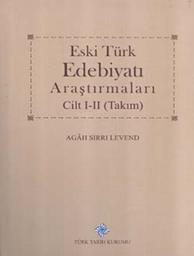 Eski Türk Edebiyatı Araştırmaları I-II (Takım), 2016