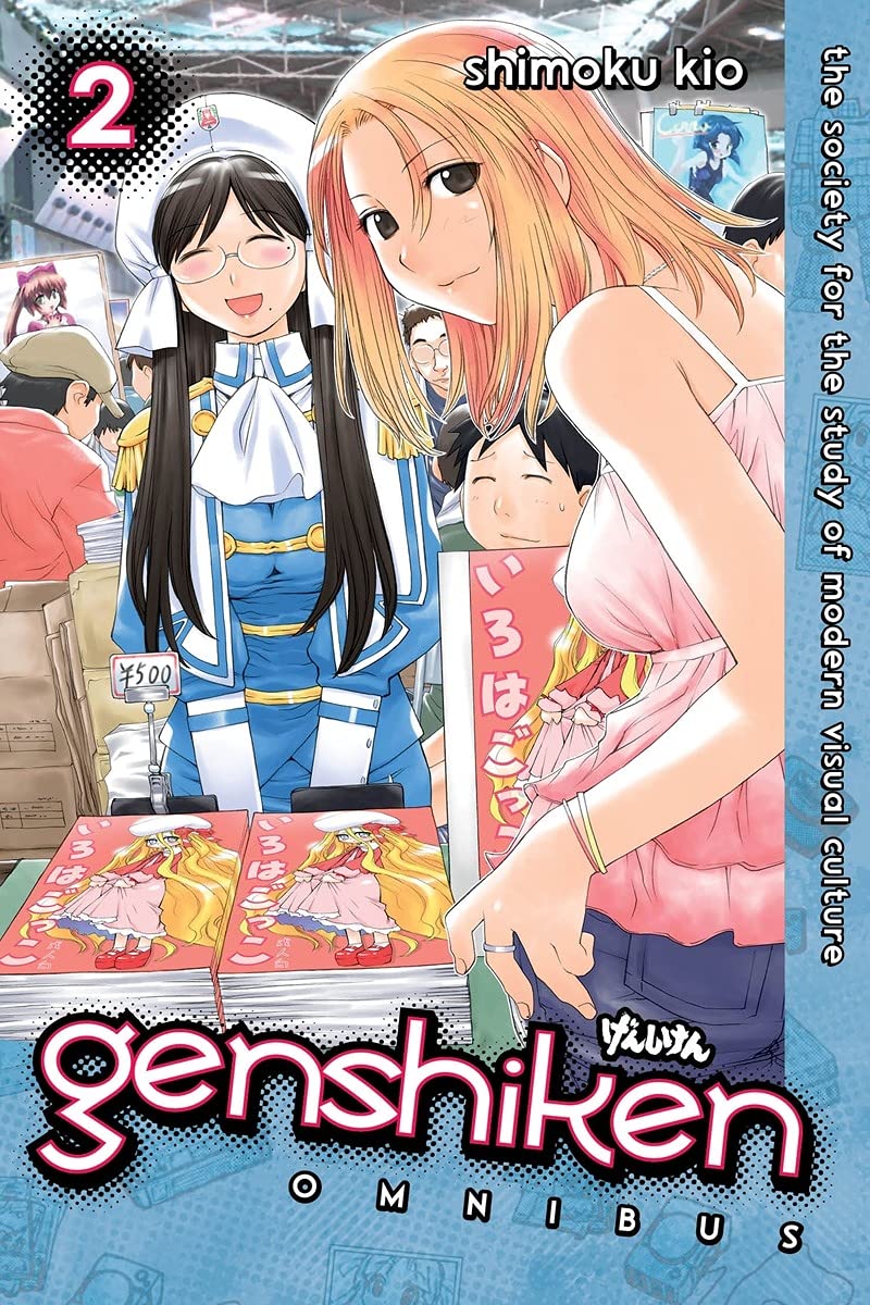  9781935429371 | Genshiken Omnibus Volume 2 The Society for the Study of Modern Visua | Viz Media | Kio Shimoku  