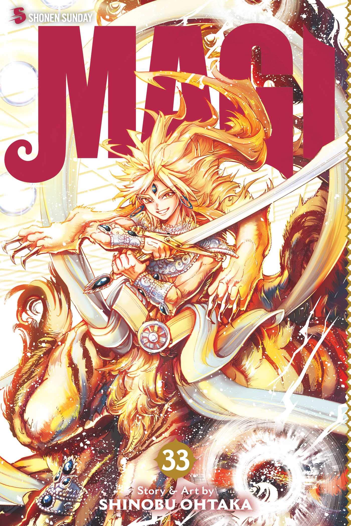  9781974700219 | Magi Vol 33 The Labyrinth of Magic | Viz Media  