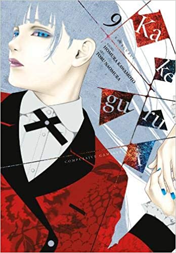  9781975303723 | Kakegurui Compulsive Gambler Vol 9 | Yen Press  