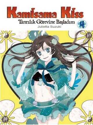 Kamisama Kiss Cilt 04 – Tanrılık Görevine Başladım