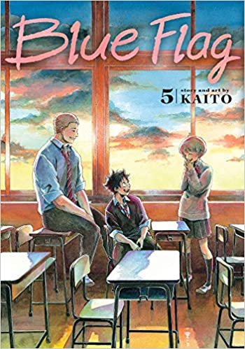  9781974713059 | Blue Flag Vol 5 | Viz Media  