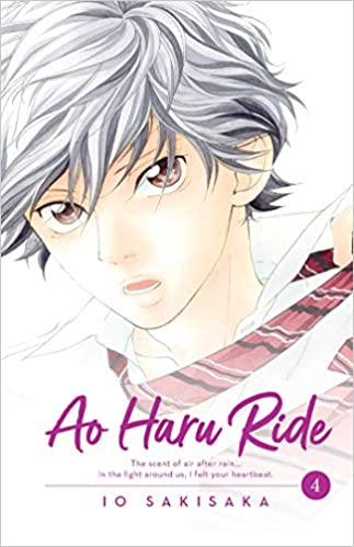  9781974702688 | Ao Haru Ride Vol 4 | Viz Media  