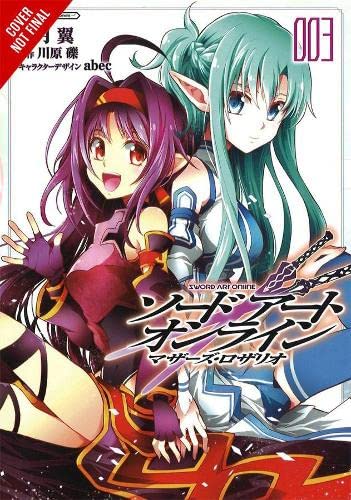 9780316439756 | Sword Art Online Mothers Rosary Vol 3 (Manga) | Yen Press | Kawahara Reki Haduki Tsubasa  