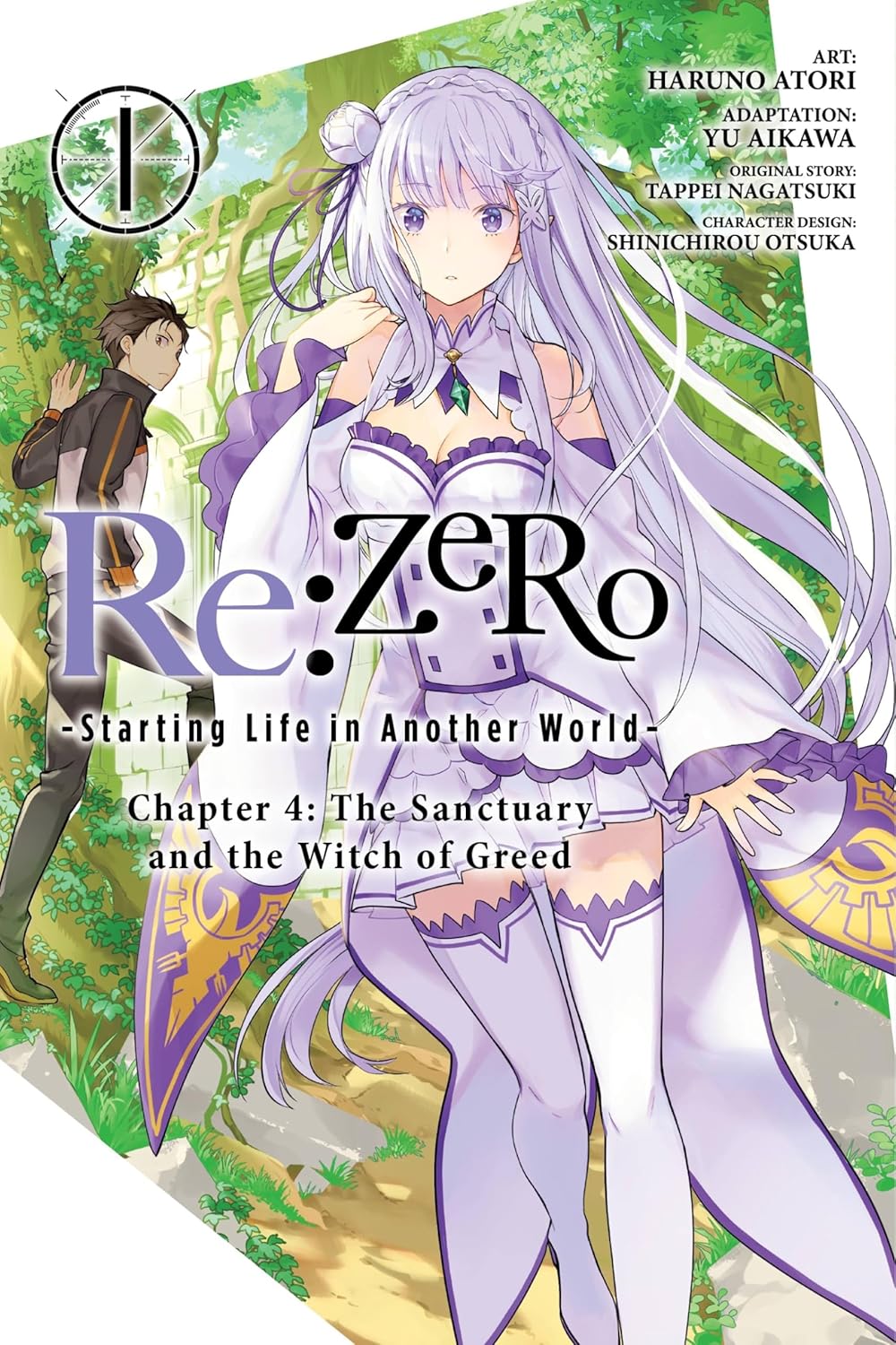 ReZERO Starting Life in Another World Chapter 4 The Sanctuary and the Witch of Greed Vol 1 (manga) (ReZERO Starting Life in Another World Sanctua | Yen Press | 9781975320287 | 