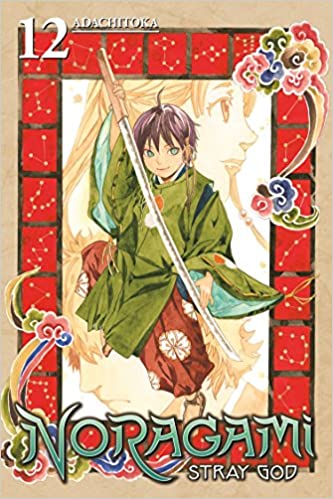  9781632362537 | Noragami Stray God Volume 12 | Kodansha | Adachitoka  