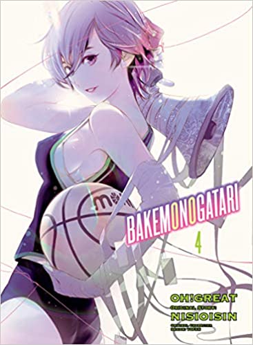  9781949980400 | Bakemonogatari Vol 4 | Vertical  
