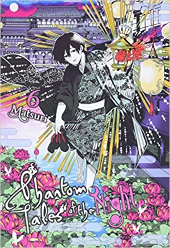  9781975317454 | Phantom Tales of the Night Vol 6 (Phantom Tales of the Night 6) | Yen Press  