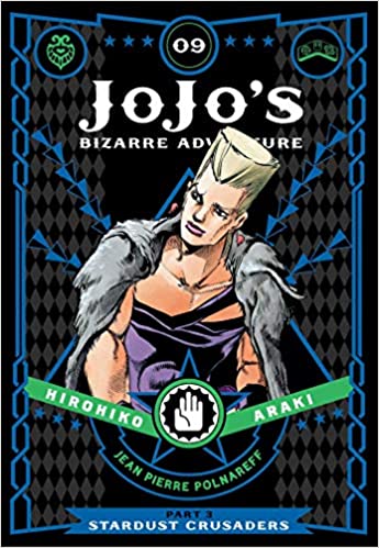  9781421591759 | JoJos Bizarre Adventure Part 3Stardust Crusaders Vol 9 HC | Viz Media  