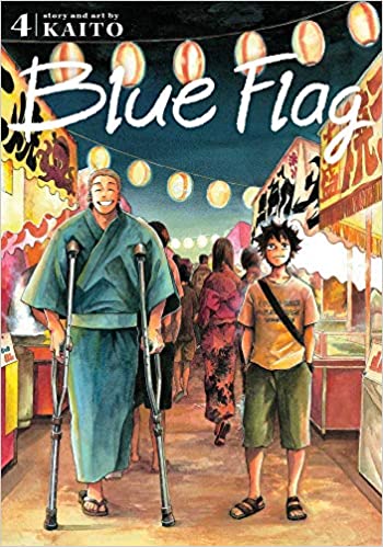  9781974713042 | Blue Flag Vol 4 | Genel  