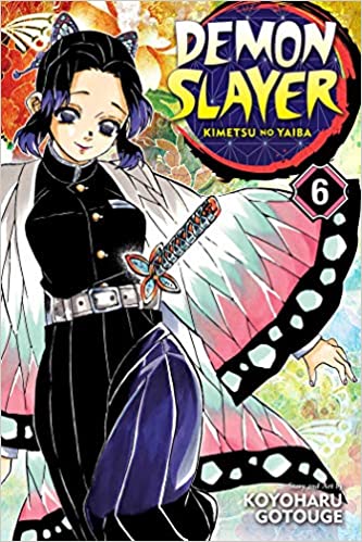  9781974700578 | Demon Slayer Kimetsu no Yaiba Vol 6 | Viz Media  
