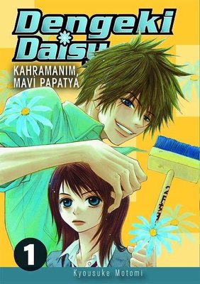 Dengeki Daisy Cilt 1 ‐ Kahramanım Mavi Papatya