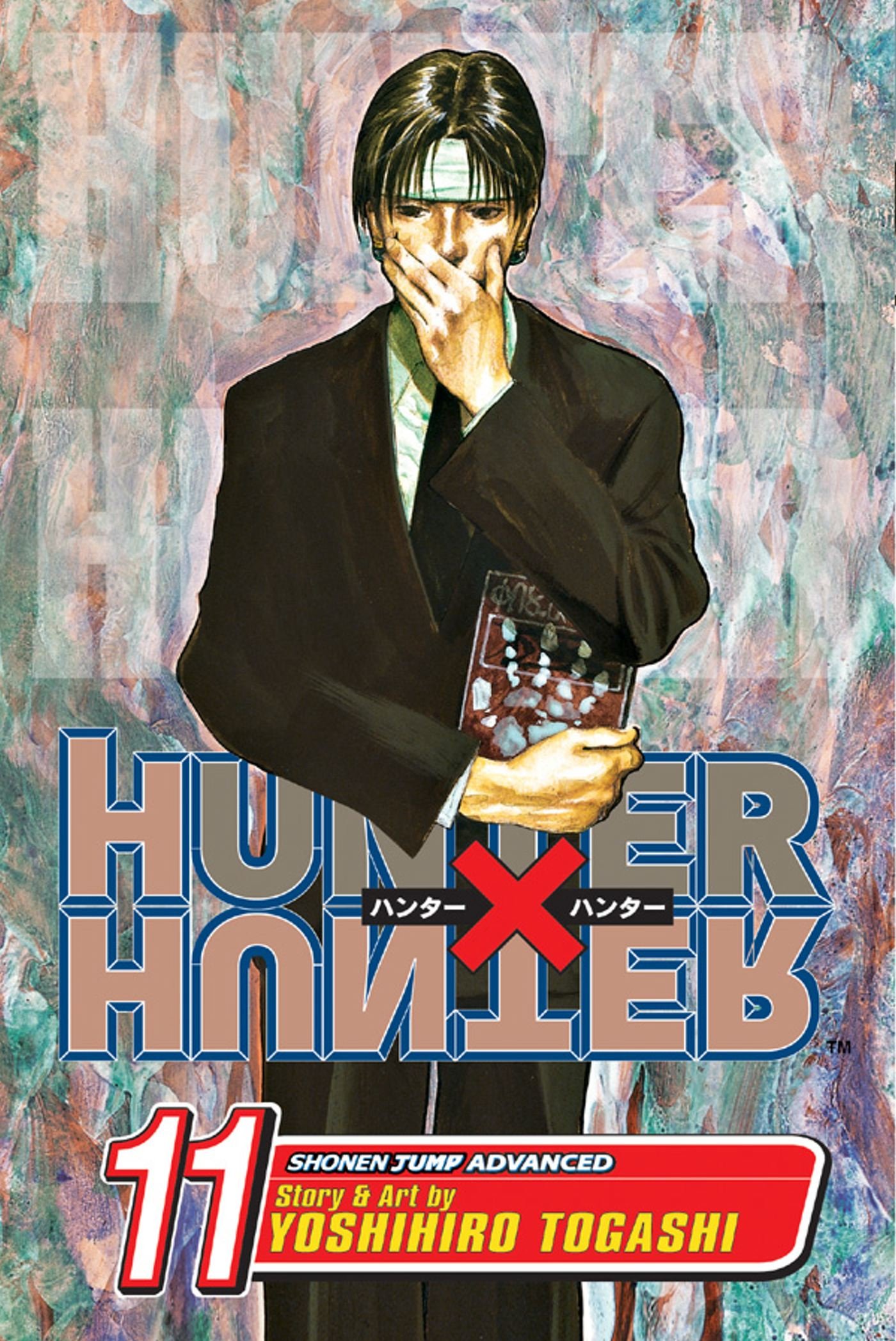  9781421506463 | Hunter X Hunter Vol 11 | Viz Media | Togashi Yoshihiro  
