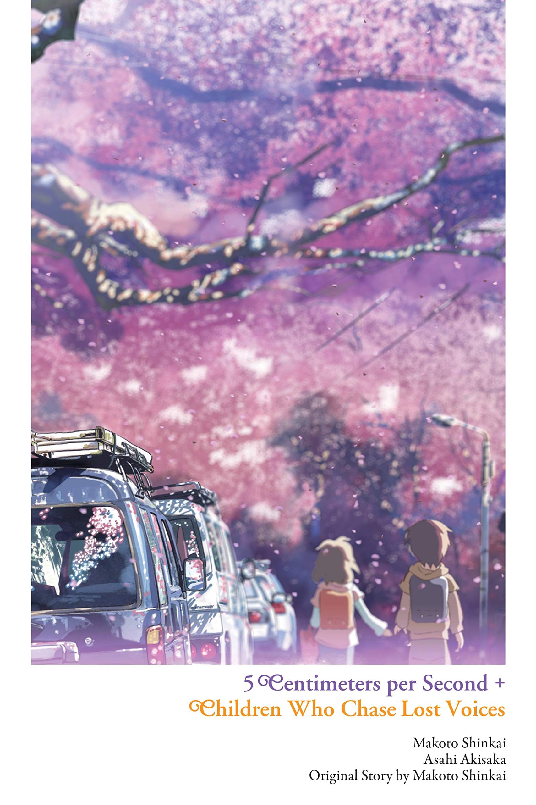  Children Who Chase Lost Voices from Deep Below + 5 Centimeters per Second | Makoto Shinkai | Yen Press | 9781975315696 | 