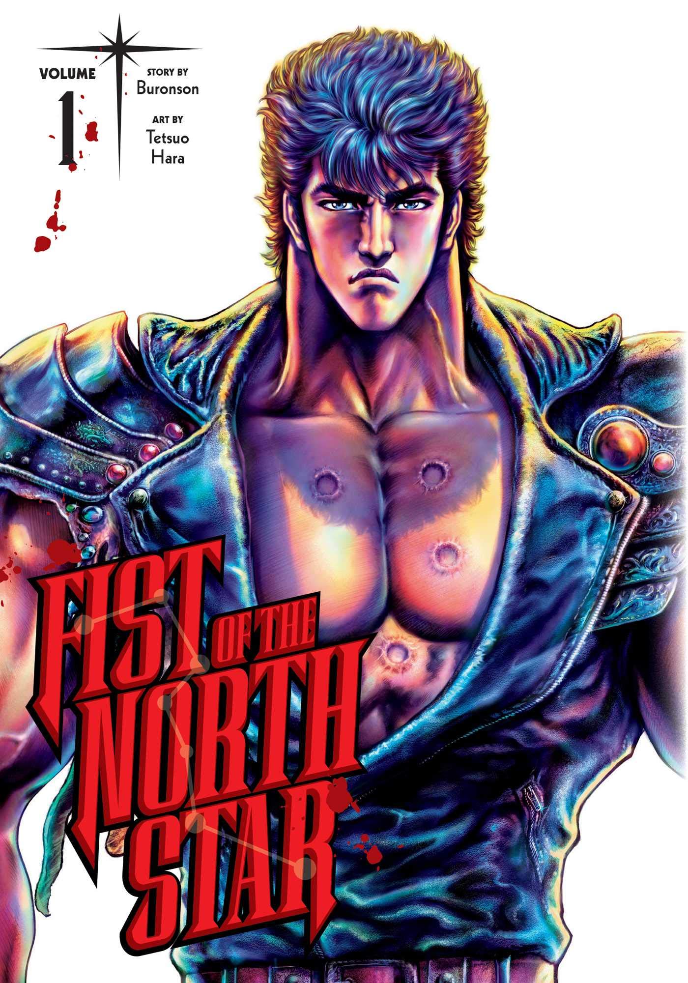  9781974721566 | Fist of the North Star Vol 1 | Genel  