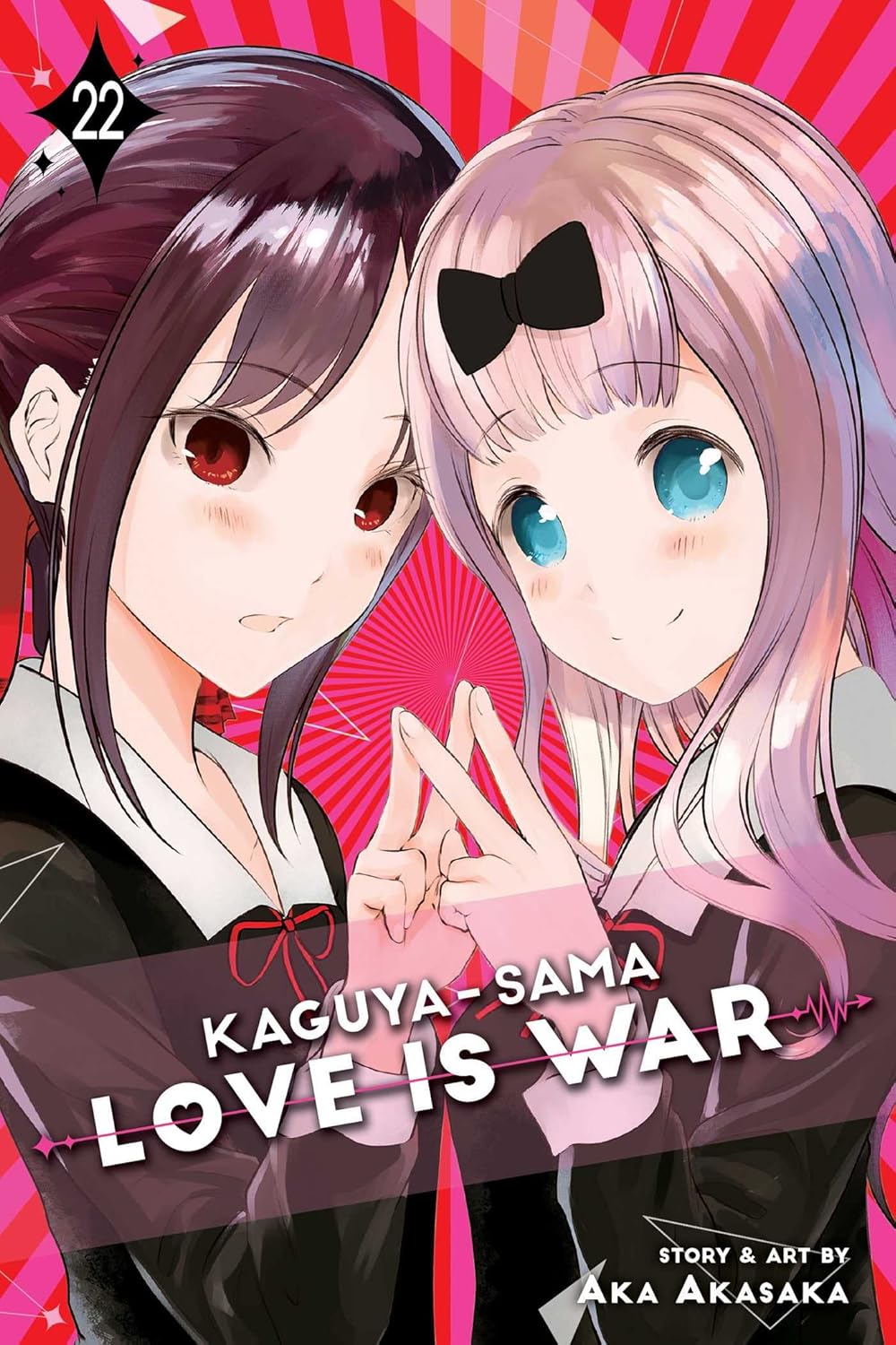  Kaguya sama Love Is War Vol 22 | VIZ Media LLC | 9781974728473 | 
