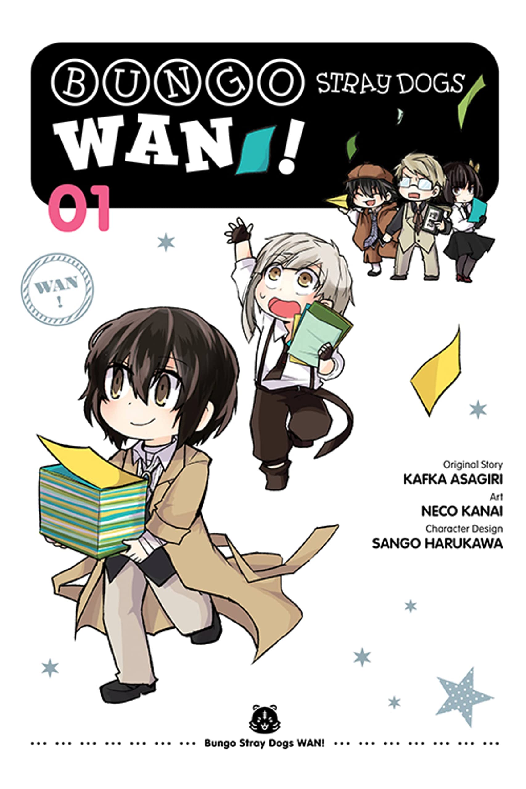  Bungo Stray Dogs Wan Vol 1 | Yen Press | 9781975340278 | 