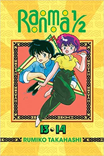  9781421566207 | Ranma 1/2 (2 in1 Edition) Vol 7 | Viz Media  